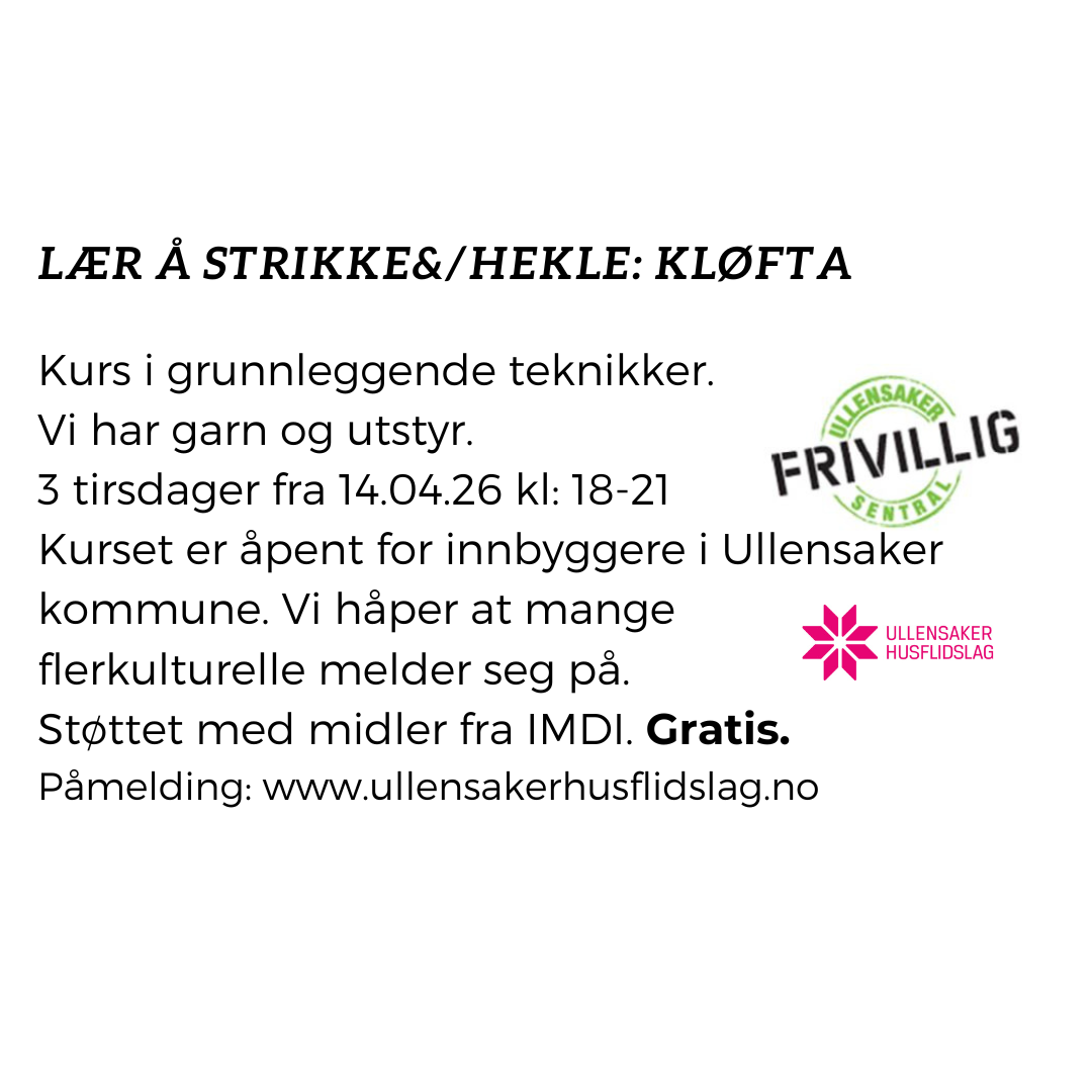 Lær å strikke &/ hekle